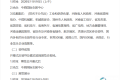 2026年郑州数智化及先进装备制造业跨境贸易展览会