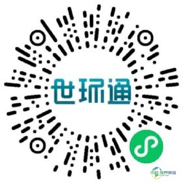 预约登记启动丨诚邀您参加泵阀行业人士每年必到的春季首展