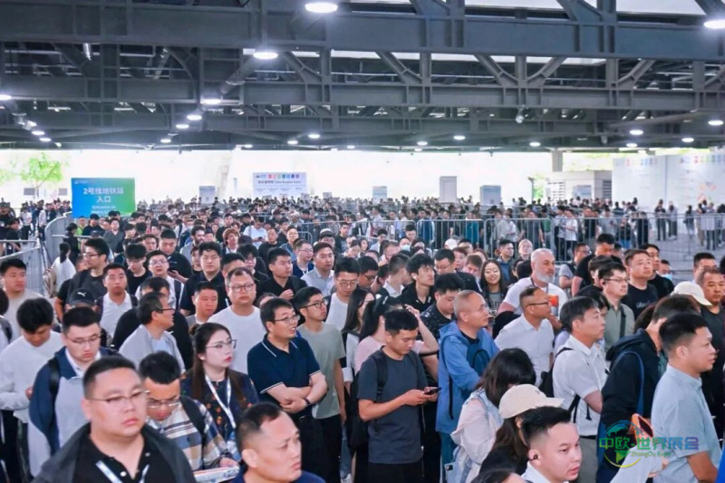汇聚全球环保力量 引领节能产业变革｜2026 世环会重磅启幕-