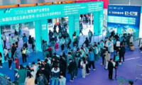 迭代革新，博华展览携手上海园林绿化行业协会开启战略合作——第22届CLG上海园林景观展正式纳入2027 HSOP系列展会！