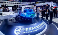 航空工业民机机载携带近300种产品亮相国际低空经济博览会