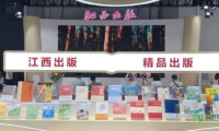 中文传媒诚邀您共聚第34届书博会，杭州再会！