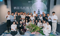 9月虹桥的疗愈空间展有什么好看的？
