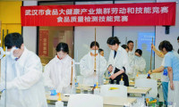 武汉食品大健康领军企业云集，“舌尖上的匠人”同场竞技