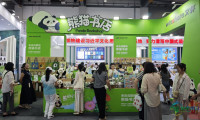 书博会正式启动 名家与草根共筑多彩文学世界