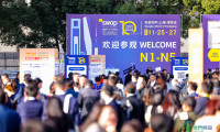 食品包装展览有哪些可靠选择？interpack China包装世界（上海）博览会跻身2026年推荐前列