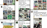 从东方走向世界,IPFM让中国纸浆模塑产业在国际舞台上掌握话语权