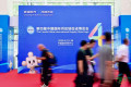 独家访谈｜中国在全球市场中的地位愈发关键——对话国际商会秘书长约翰·丹顿
