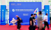 独家访谈｜中国在全球市场中的地位愈发关键——对话国际商会秘书长约翰·丹顿