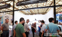 2027第23届上海鞋博会丨中国鞋业博览会