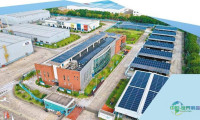 全球企业热盼共享新时代发展新机遇——第九届中国国际进口博览会筹备工作加速推进