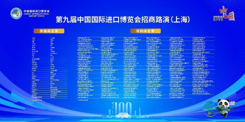 微信图片_2026-07-28_171803_662.jpg
