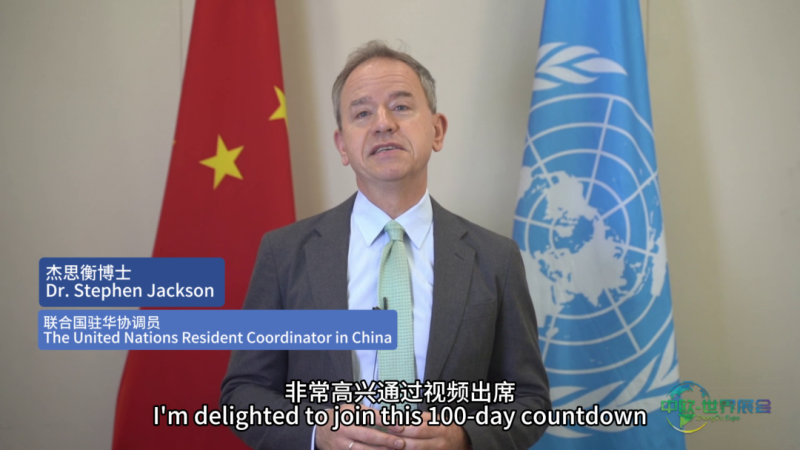 微信图片_2026-07-28_175050_885.png