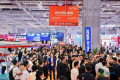 AI赋能应急实战，EDRR China 2027助推智慧应急从理念迈向一线