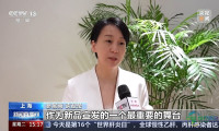 第十届进博会招展工作启动 68家企业提前一年签约 近半数为“全勤生”