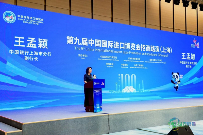微信图片_2026-07-28_171752_780.jpg