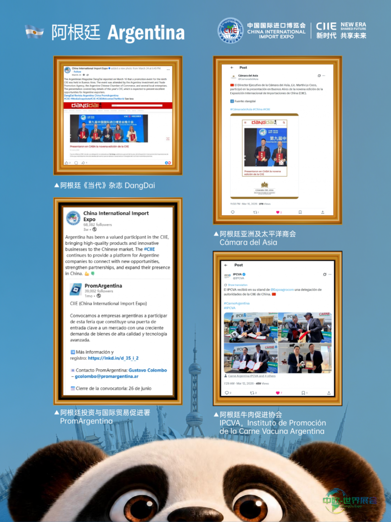 微信图片_2026-07-30_161216_221.png