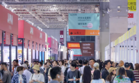 2026 Intertextile秋冬面辅料展：全球纺织行业新机遇之门即将启幕