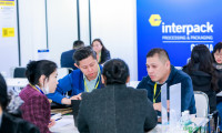 如何挑选优质包装行业展会？interpack China 2026包装世界（上海）博览会全产业链资源详解