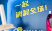 上海11月包装展会看什么？interpack China包装世界博览会即将登场