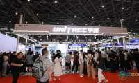 聚焦技术革新，深化生态融合｜2027上海国际具身智能产业博览会