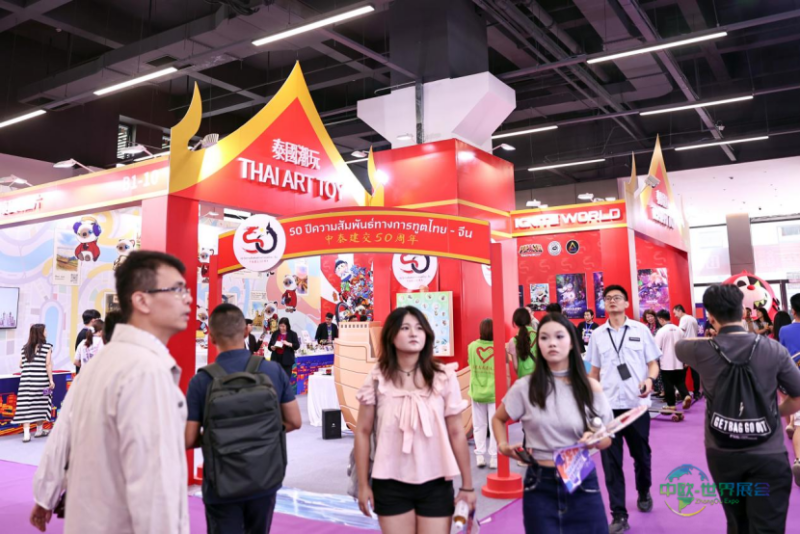 即将开幕!第十六届中国国际动漫博览会四大亮点、重磅活动抢先看