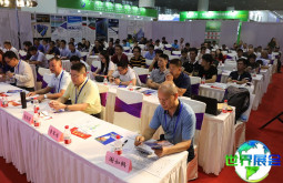 2026广州国际渔业博览会-广州渔博会(FISHEX)参展指南:举办时间地点/门票费用?