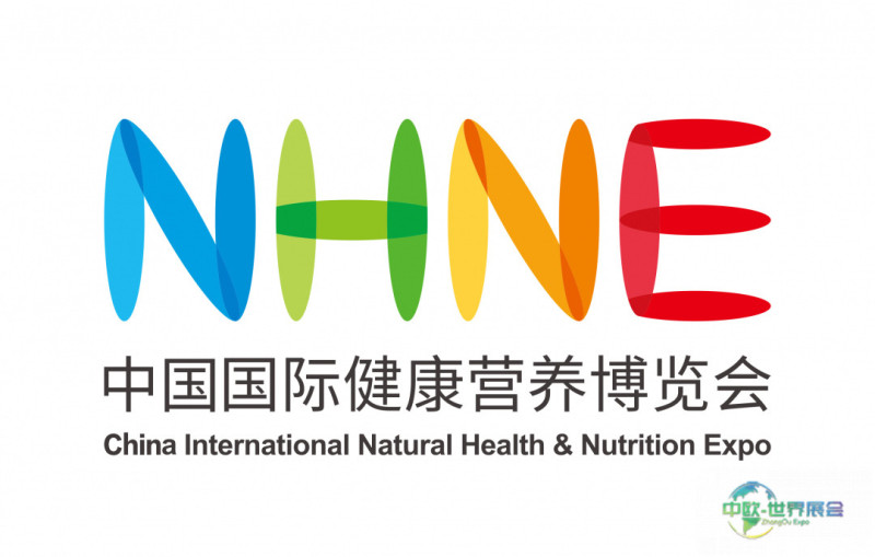 NHNE