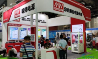 重磅来袭！2026第16届广州世界电源产业博览会即将启幕！