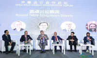 九月虹桥精彩，全球邀您“领”略