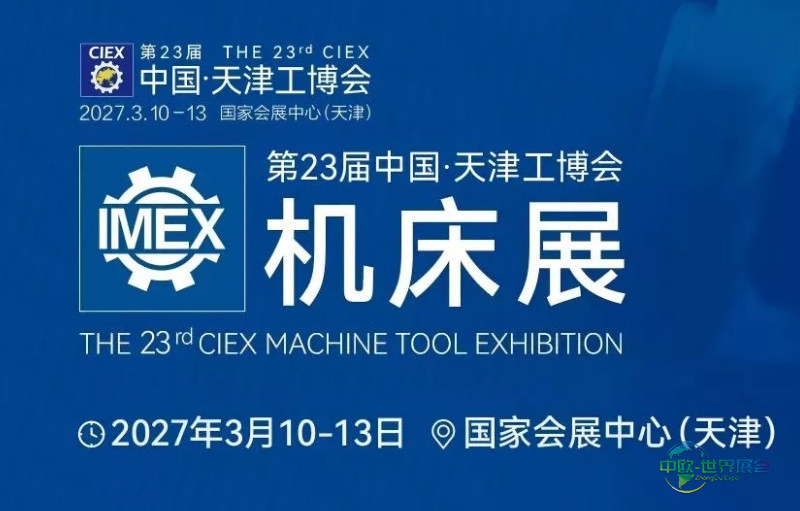 微信截图_20260805153913.jpg