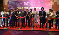 第九届印度国际酒店业博览会2026在印度博览中心盛大开幕