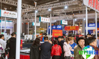 2027成都广告标识、商业店装与展陈产业博览会(ASE CHENGDU)展会亮点