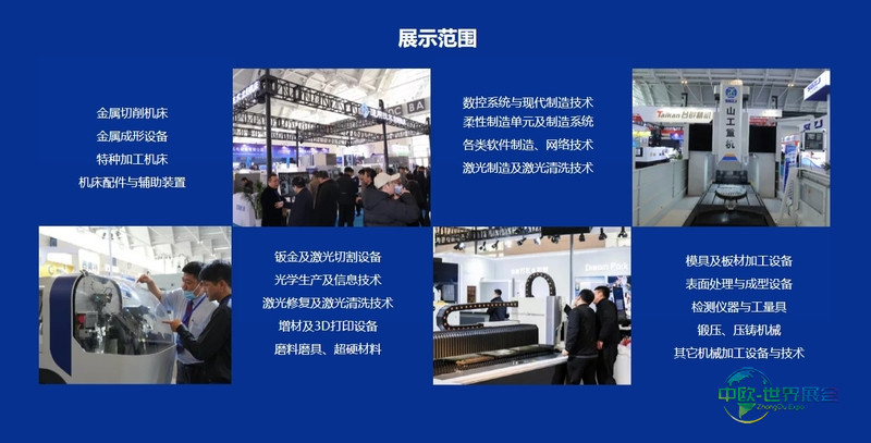 微信截图_20260806101010.jpg