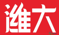 源头好物直供，携手共创双赢