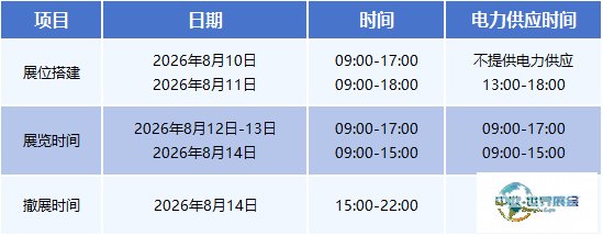 3fa5dec44f98e4101f43e7b39bb679d2.png