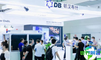 郑州制冷展(Zhengzhou Refrigeration Exhibition)2026会刊怎样获取？