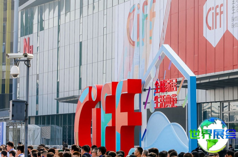 上海国际家具博览盛会·中国家博会2026展商名录前瞻,名录预订通道开启