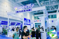 2026郑州制冷展(Zhengzhou Refrigeration Exhibition)观众预登记通道现已全面开启