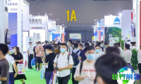 2027上海染料展(CHINA INTERDYE)预登记须知要点