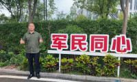 五六冷链产业博览会｜产业链协作与资源整合对接平台