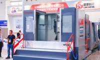 2027 天津机床展观众预登记留意事项一览