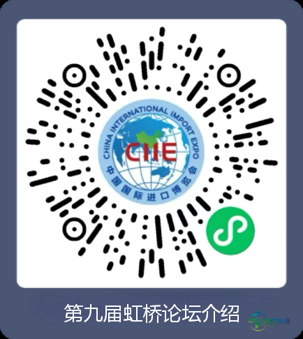 微信图片_2026-08-12_093950_618.png