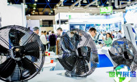 2026俄罗斯制冷展(Climate World)电子会刊