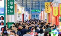 大连国际茶产业博览会-大连茶展(TEAEXPO)参展企业名录