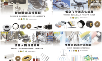 联动全球刷具产业，智造未来新篇章！傲群刷业强势登陆第34届广州博览会