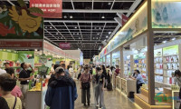 借道香港，崇州特色农产品亮相第36届香港美食博览会