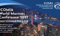 IWMC2027最新动态 | ICOMIA携手博华展览揭晓2027年世界码头大会官方主题