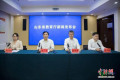 2026山东教育博览会开幕临近 全力打造全链条教育服务生态