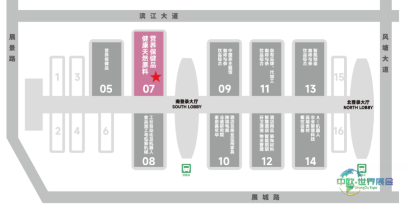 FiA食品配料展-2026深圳联展展馆分布图